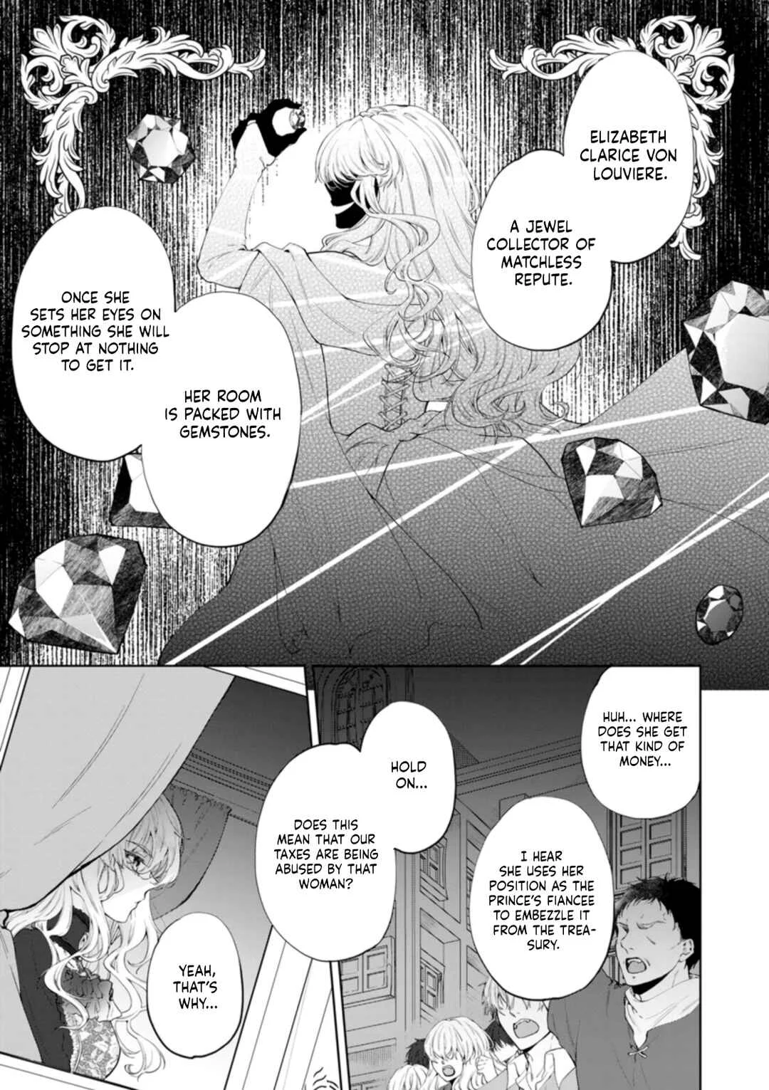 Akuyaku Reijou no Nariagari ~Ringoku de Houseki no Seijo to Yobareru Made~ Chapter 1 - Page 3