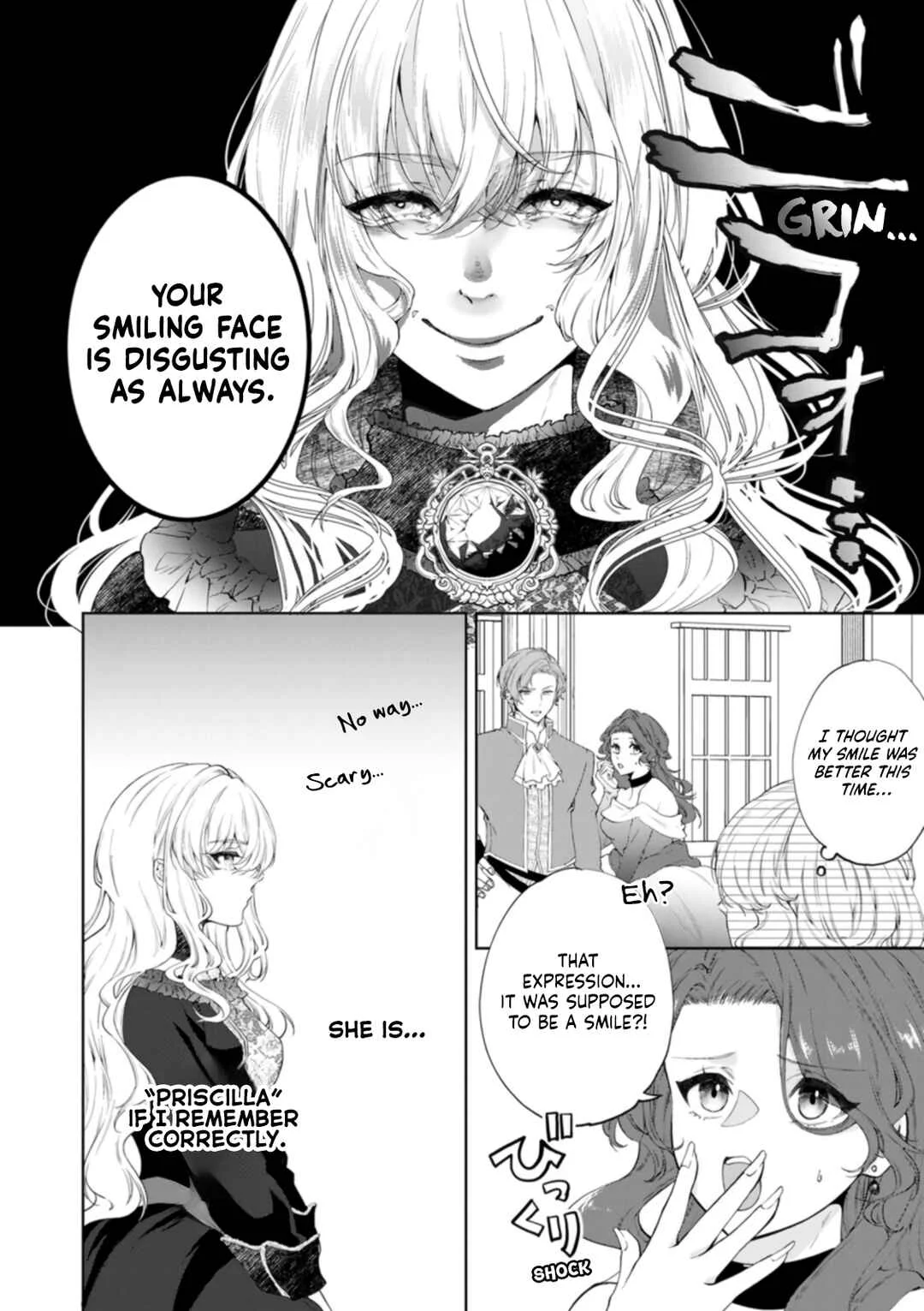 Akuyaku Reijou no Nariagari ~Ringoku de Houseki no Seijo to Yobareru Made~ Chapter 1 - Page 6