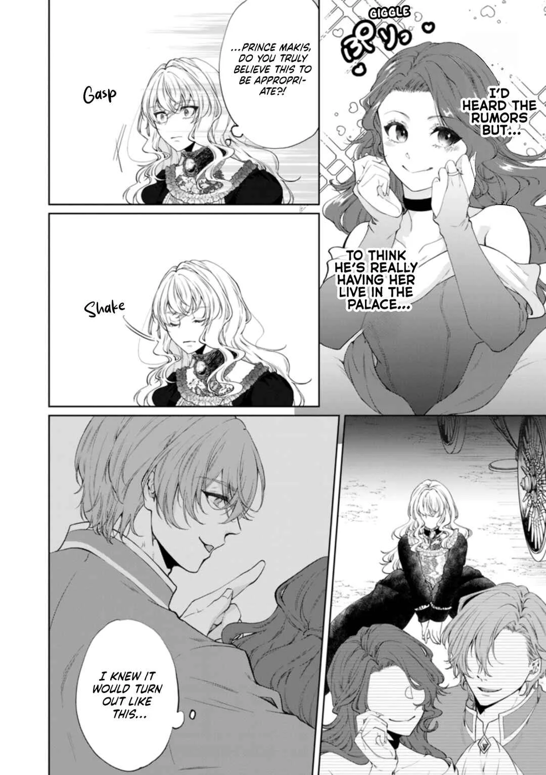 Akuyaku Reijou no Nariagari ~Ringoku de Houseki no Seijo to Yobareru Made~ Chapter 1 - Page 8