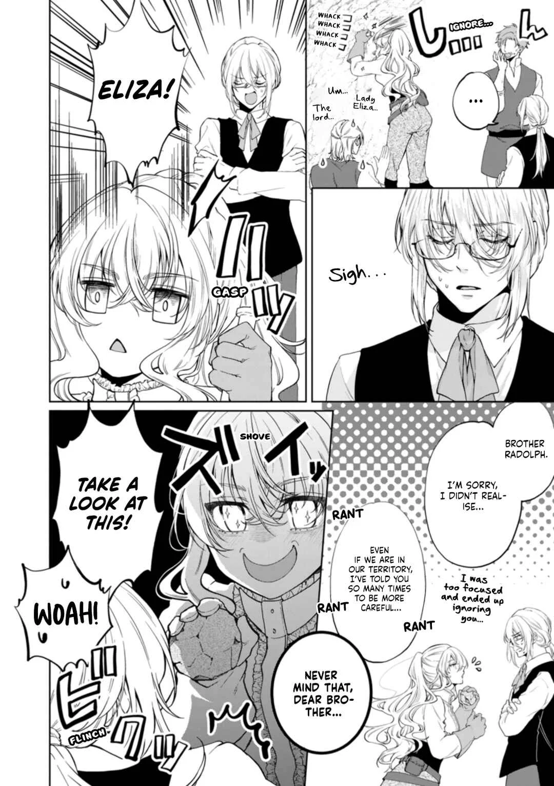 Akuyaku Reijou no Nariagari ~Ringoku de Houseki no Seijo to Yobareru Made~ Chapter 1 - Page 10
