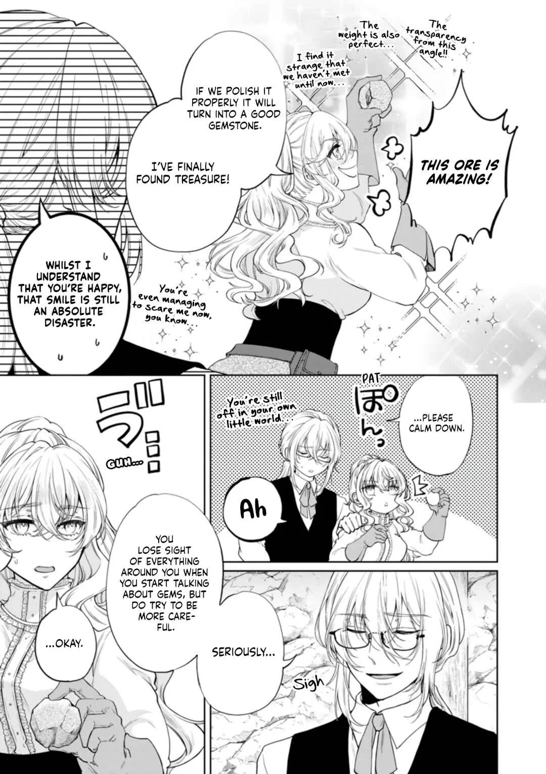 Akuyaku Reijou no Nariagari ~Ringoku de Houseki no Seijo to Yobareru Made~ Chapter 1 - Page 11