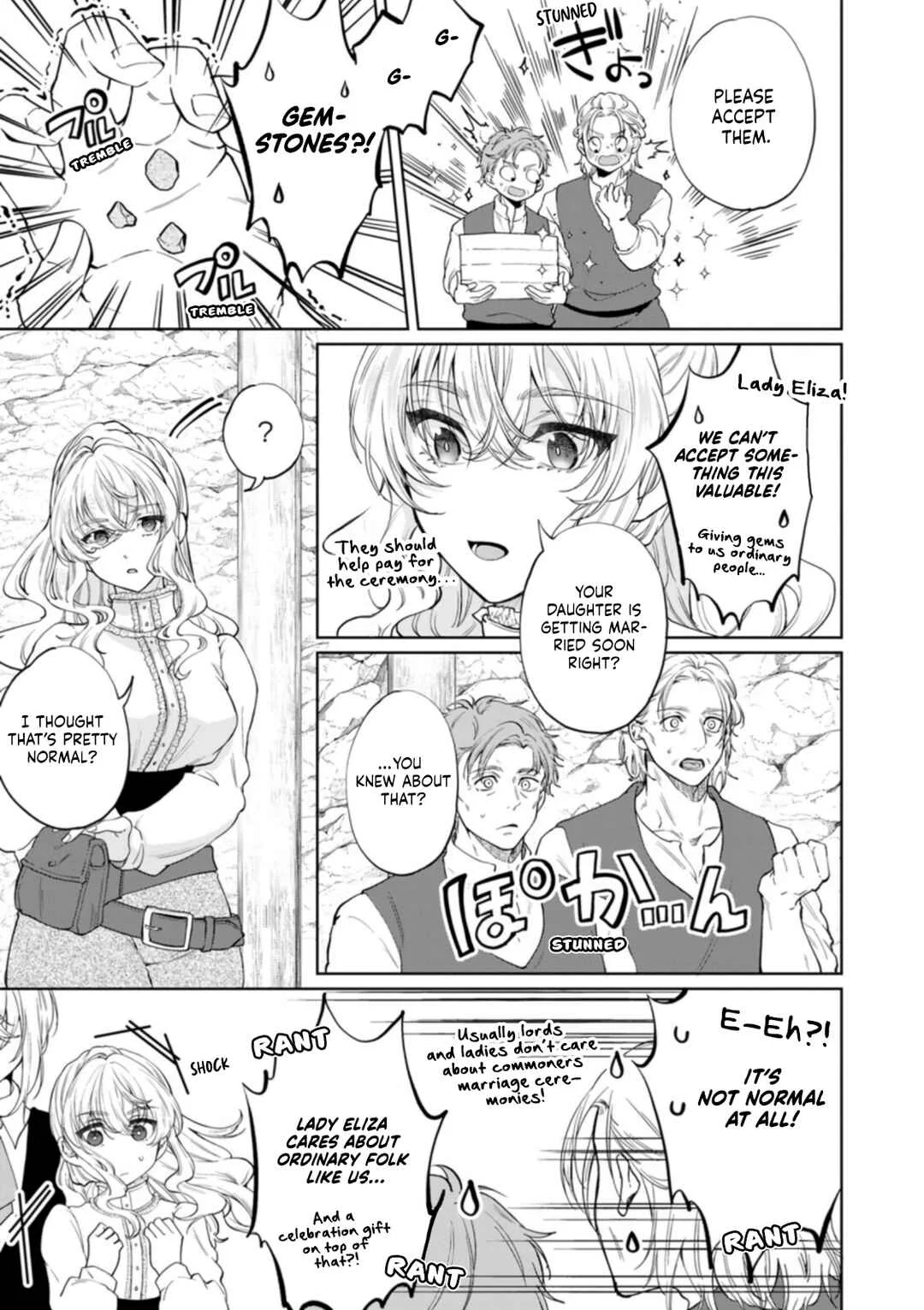 Akuyaku Reijou no Nariagari ~Ringoku de Houseki no Seijo to Yobareru Made~ Chapter 1 - Page 13