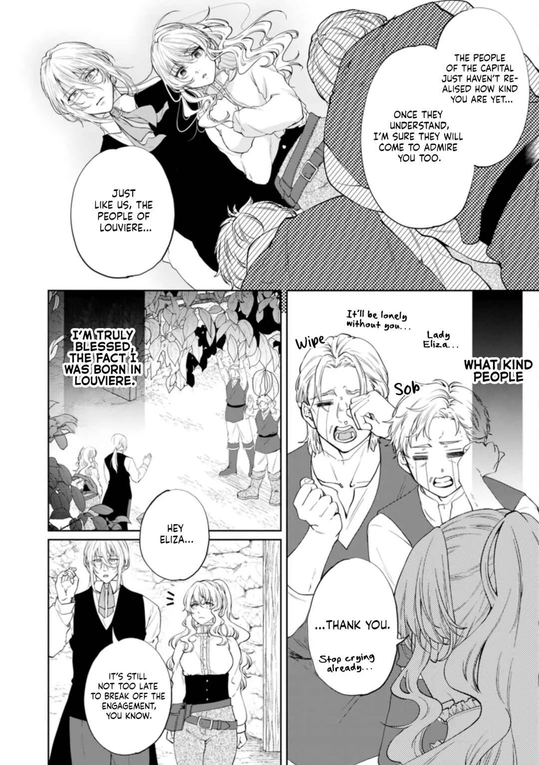 Akuyaku Reijou no Nariagari ~Ringoku de Houseki no Seijo to Yobareru Made~ Chapter 1 - Page 14