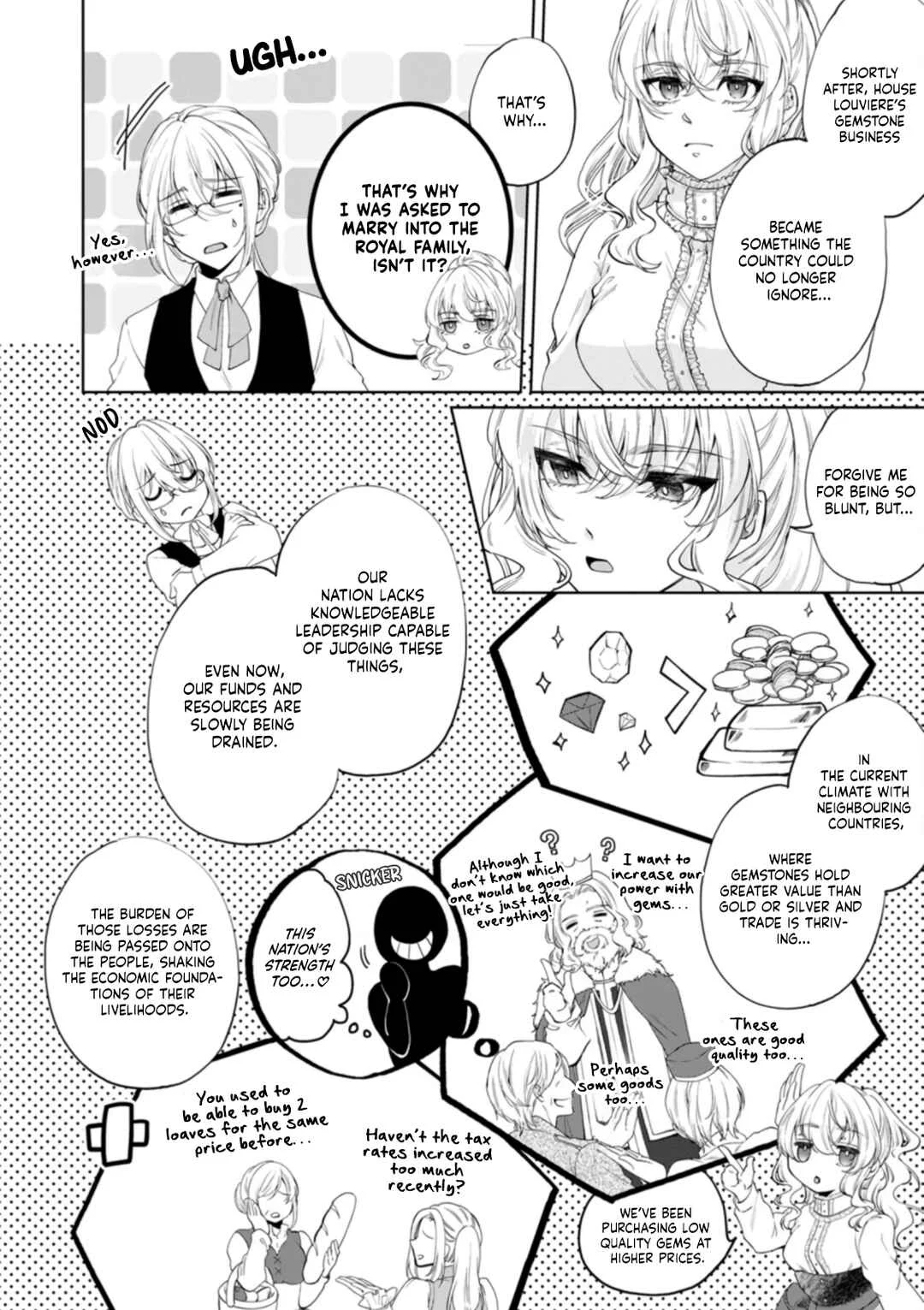Akuyaku Reijou no Nariagari ~Ringoku de Houseki no Seijo to Yobareru Made~ Chapter 1 - Page 16