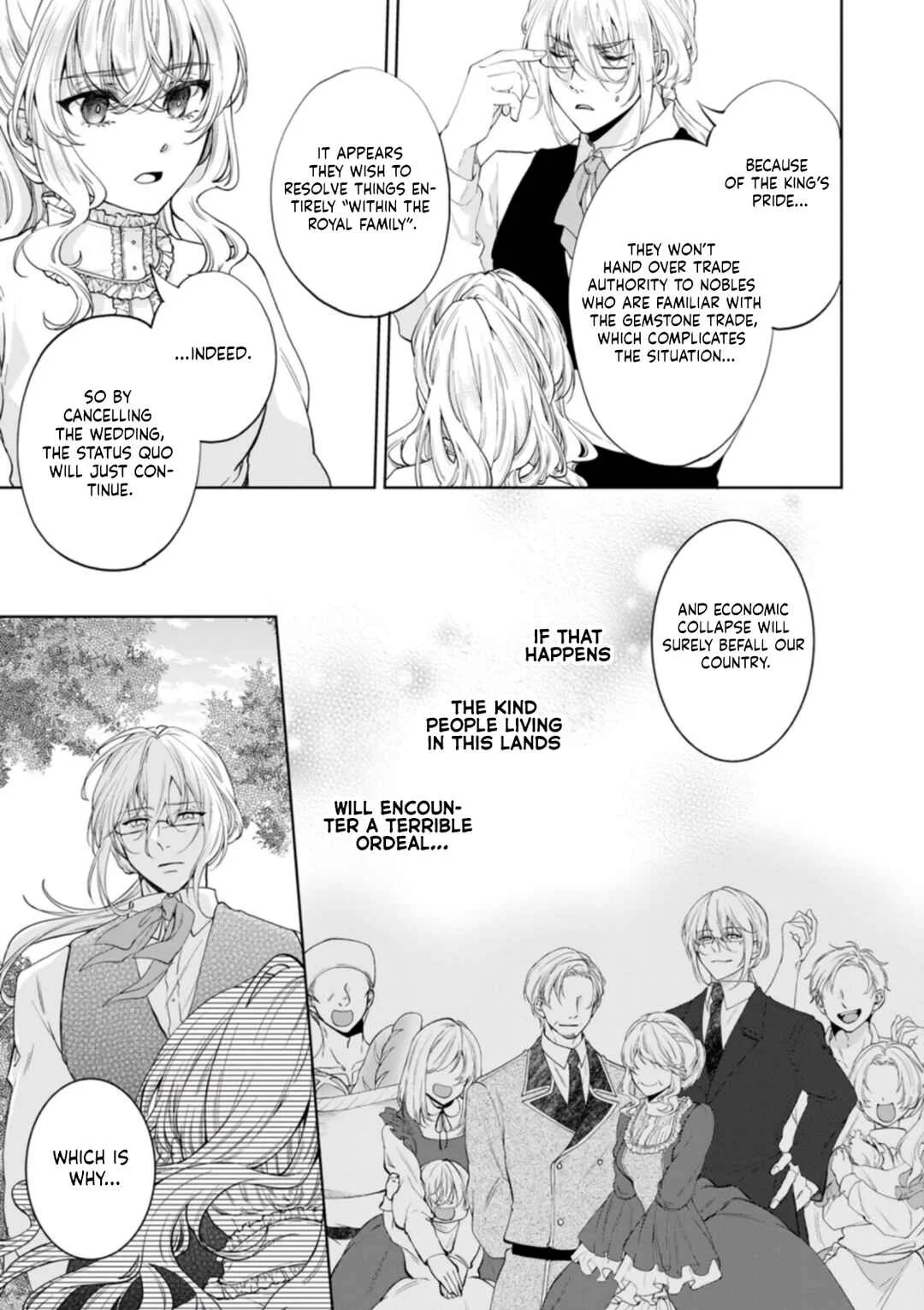 Akuyaku Reijou no Nariagari ~Ringoku de Houseki no Seijo to Yobareru Made~ Chapter 1 - Page 17