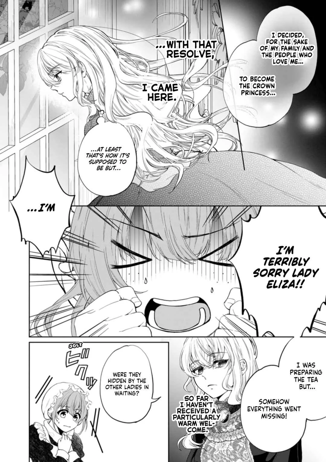 Akuyaku Reijou no Nariagari ~Ringoku de Houseki no Seijo to Yobareru Made~ Chapter 1 - Page 18