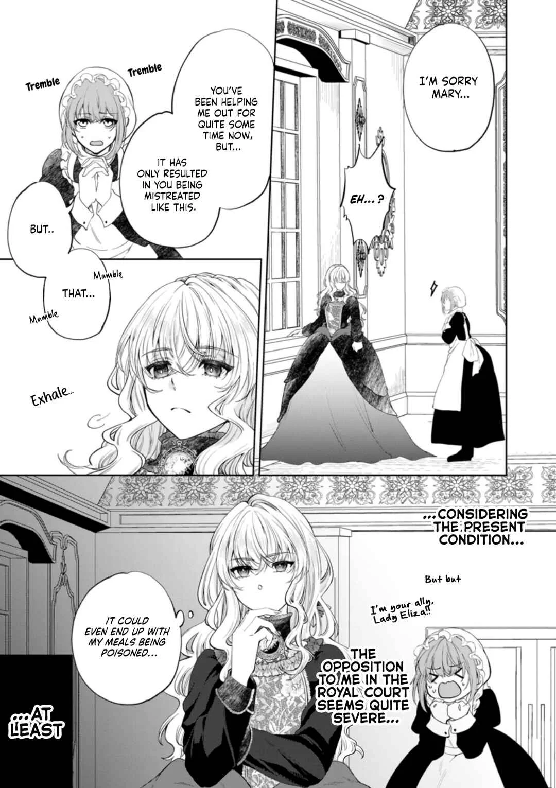 Akuyaku Reijou no Nariagari ~Ringoku de Houseki no Seijo to Yobareru Made~ Chapter 1 - Page 19