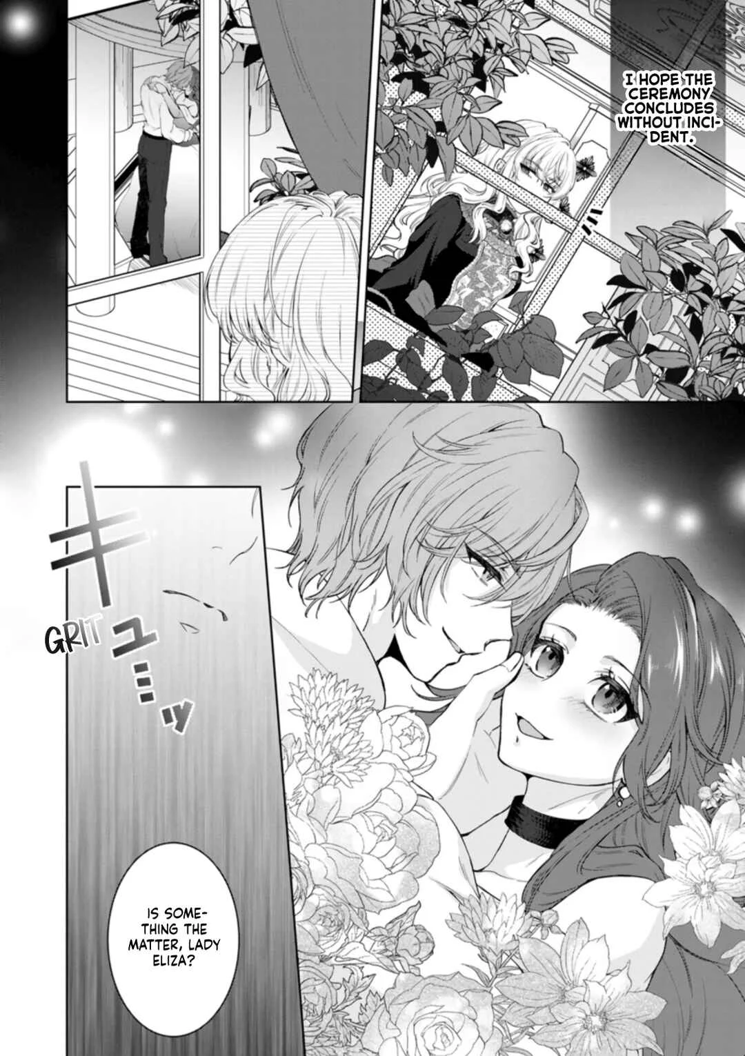 Akuyaku Reijou no Nariagari ~Ringoku de Houseki no Seijo to Yobareru Made~ Chapter 1 - Page 20