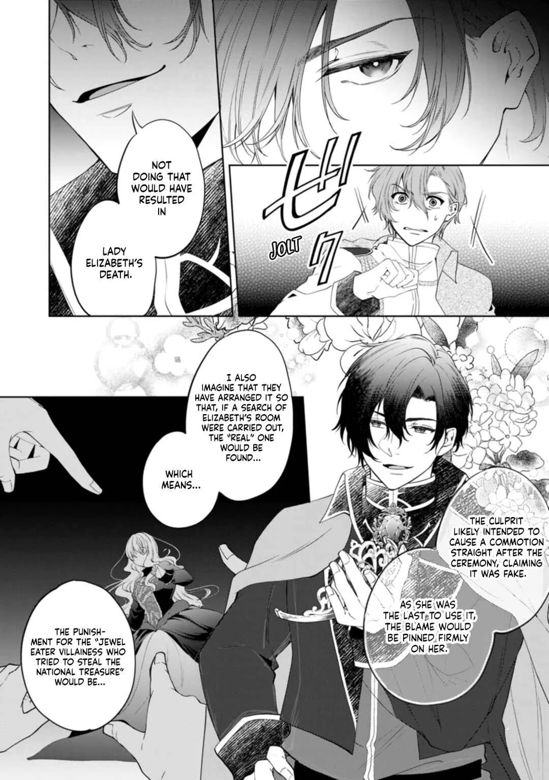 Akuyaku Reijou no Nariagari ~Ringoku de Houseki no Seijo to Yobareru Made~ Chapter 2 - Page 12