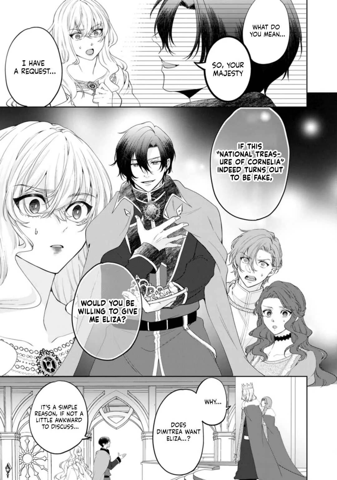 Akuyaku Reijou no Nariagari ~Ringoku de Houseki no Seijo to Yobareru Made~ Chapter 2 - Page 15