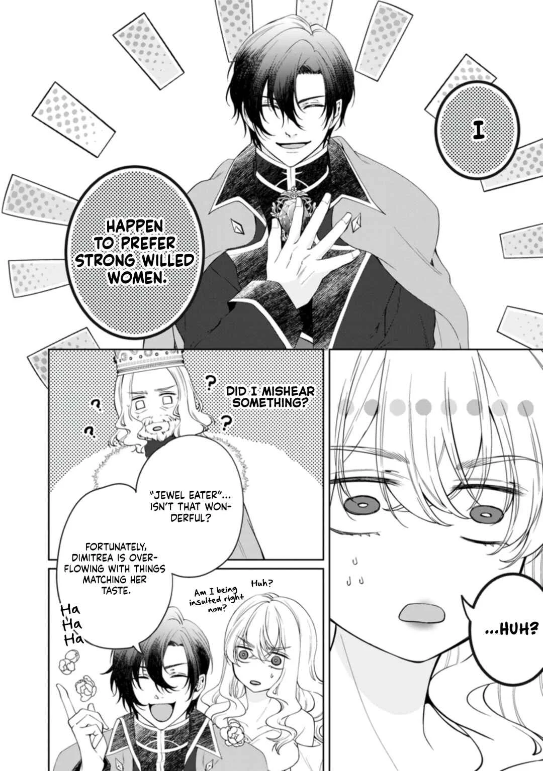 Akuyaku Reijou no Nariagari ~Ringoku de Houseki no Seijo to Yobareru Made~ Chapter 2 - Page 16