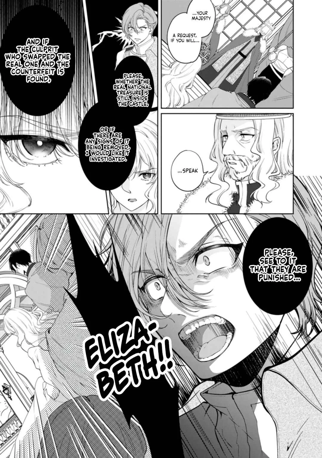 Akuyaku Reijou no Nariagari ~Ringoku de Houseki no Seijo to Yobareru Made~ Chapter 2 - Page 21