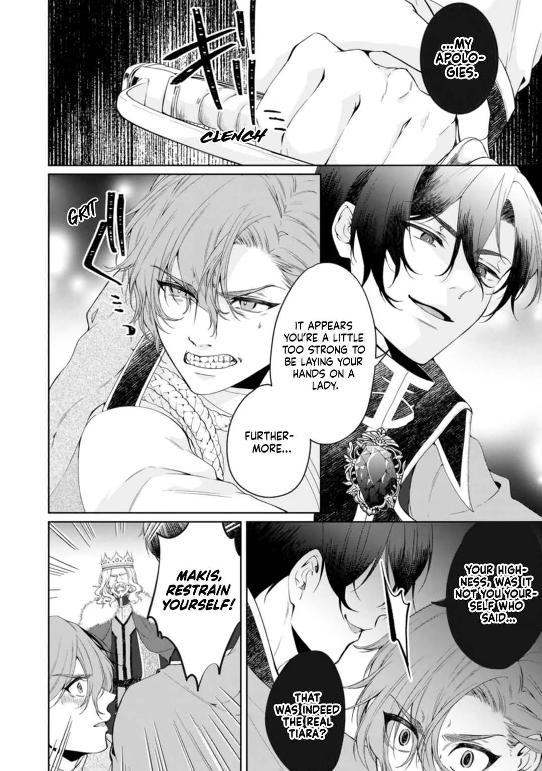 Akuyaku Reijou no Nariagari ~Ringoku de Houseki no Seijo to Yobareru Made~ Chapter 2 - Page 23