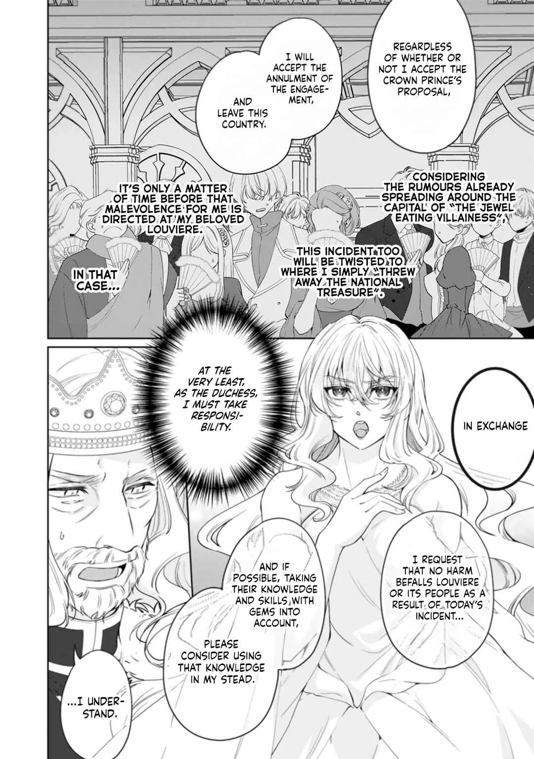 Akuyaku Reijou no Nariagari ~Ringoku de Houseki no Seijo to Yobareru Made~ Chapter 2 - Page 25