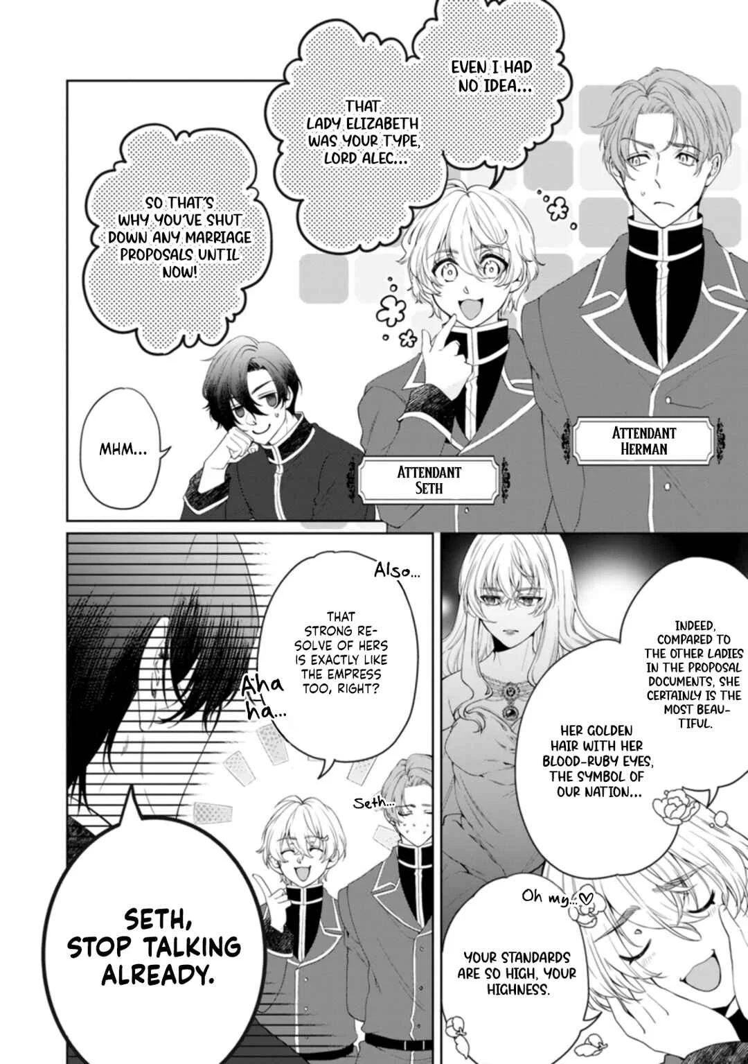 Akuyaku Reijou no Nariagari ~Ringoku de Houseki no Seijo to Yobareru Made~ Chapter 2 - Page 29
