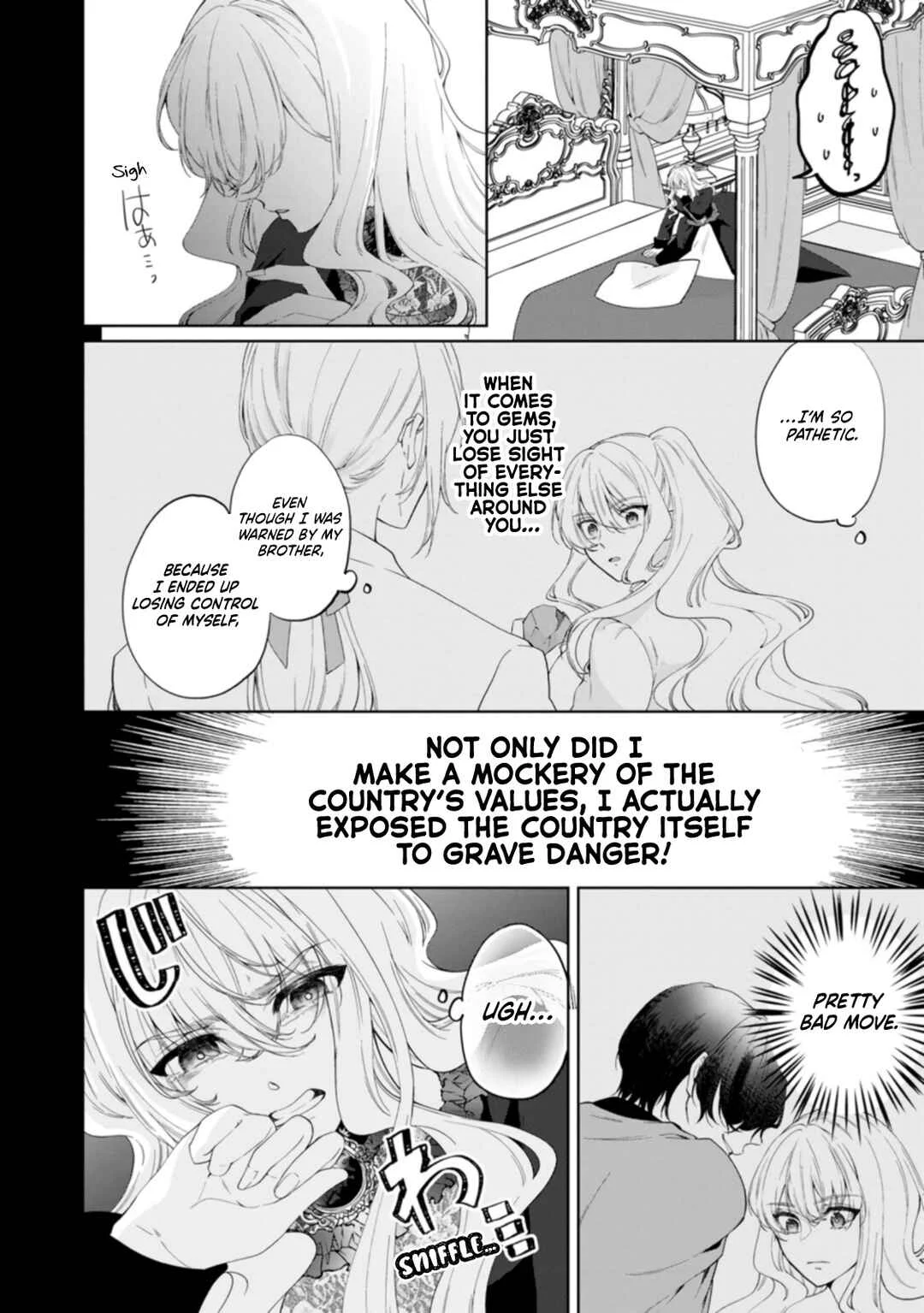 Akuyaku Reijou no Nariagari ~Ringoku de Houseki no Seijo to Yobareru Made~ Chapter 3 - Page 4