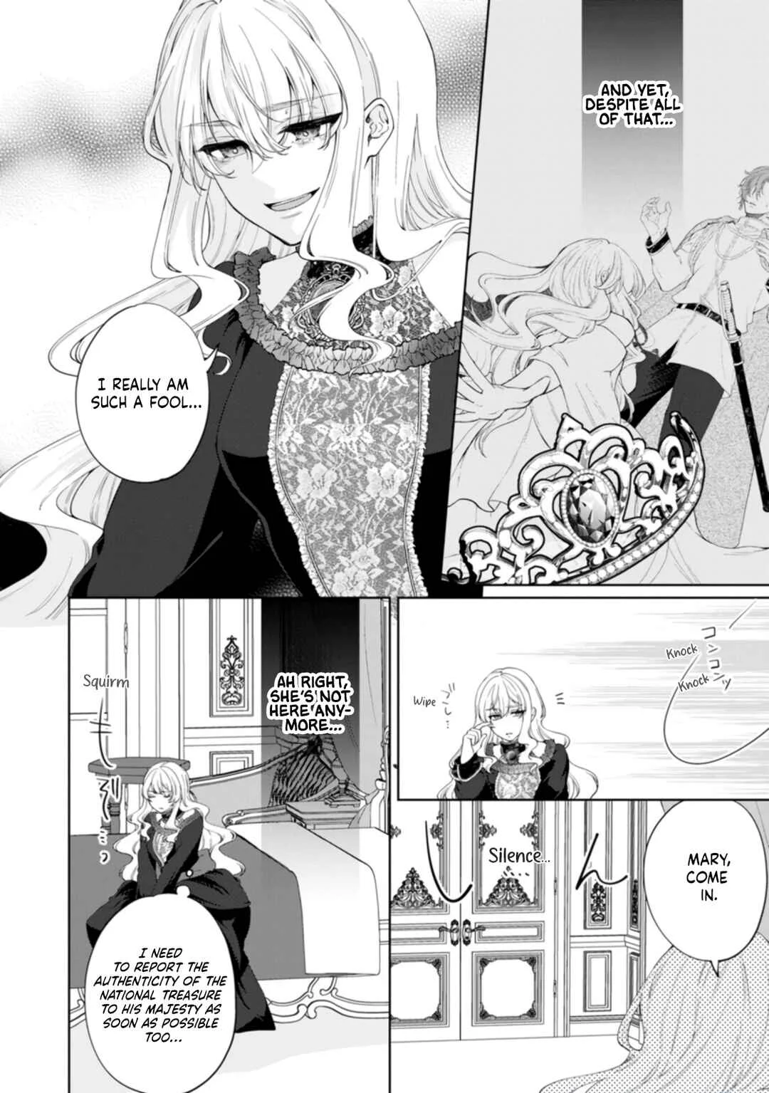 Akuyaku Reijou no Nariagari ~Ringoku de Houseki no Seijo to Yobareru Made~ Chapter 3 - Page 6