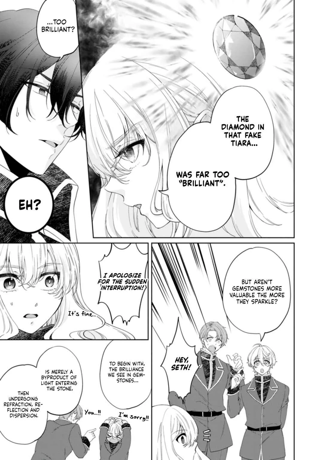 Akuyaku Reijou no Nariagari ~Ringoku de Houseki no Seijo to Yobareru Made~ Chapter 3 - Page 15