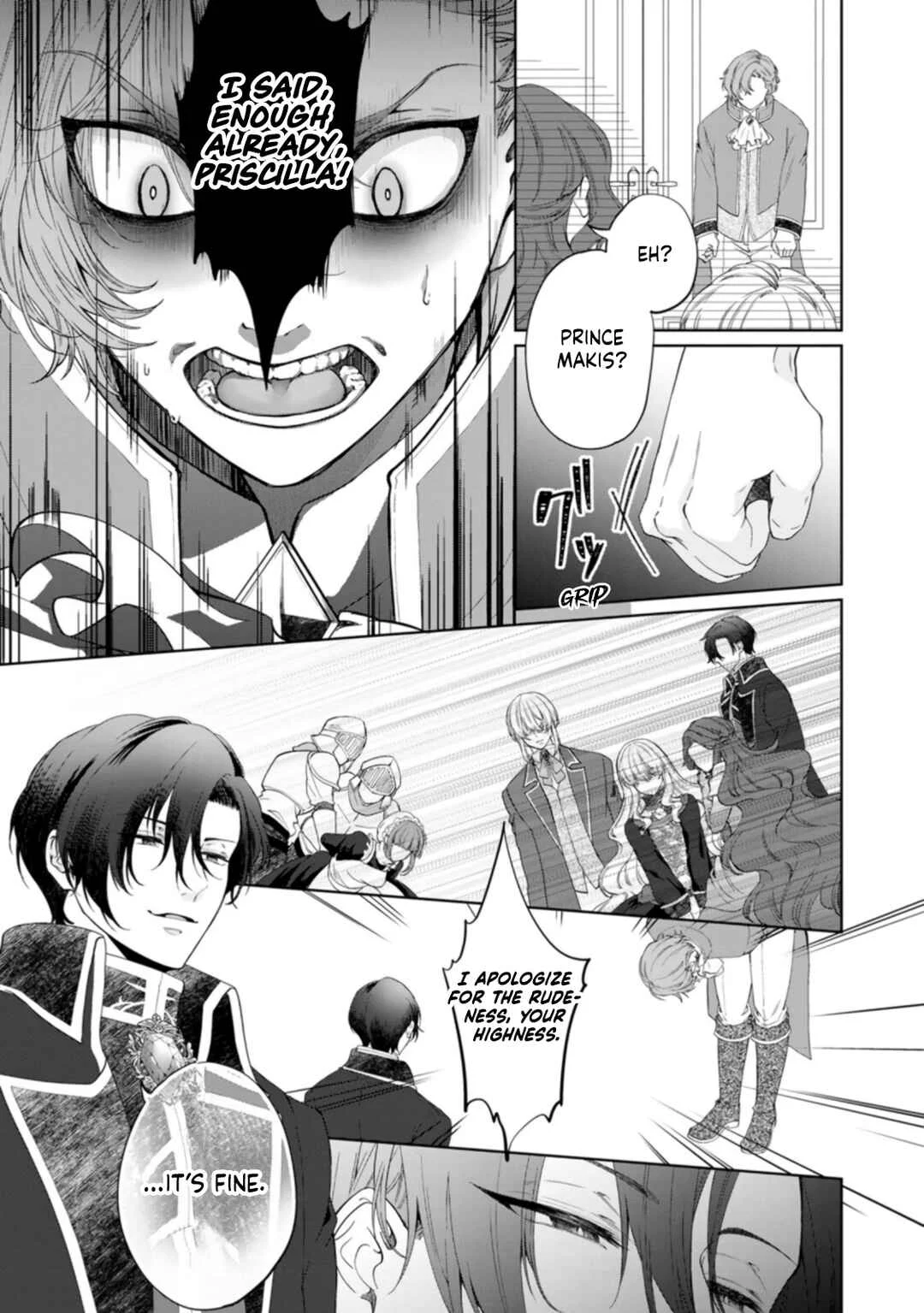 Akuyaku Reijou no Nariagari ~Ringoku de Houseki no Seijo to Yobareru Made~ Chapter 3 - Page 33