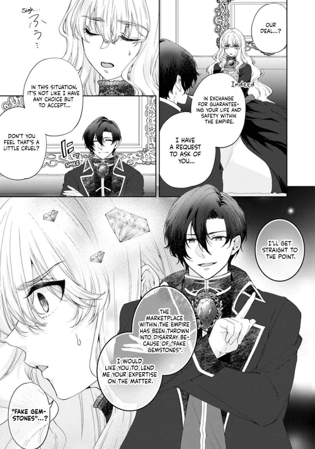 Akuyaku Reijou no Nariagari ~Ringoku de Houseki no Seijo to Yobareru Made~ Chapter 3 - Page 41