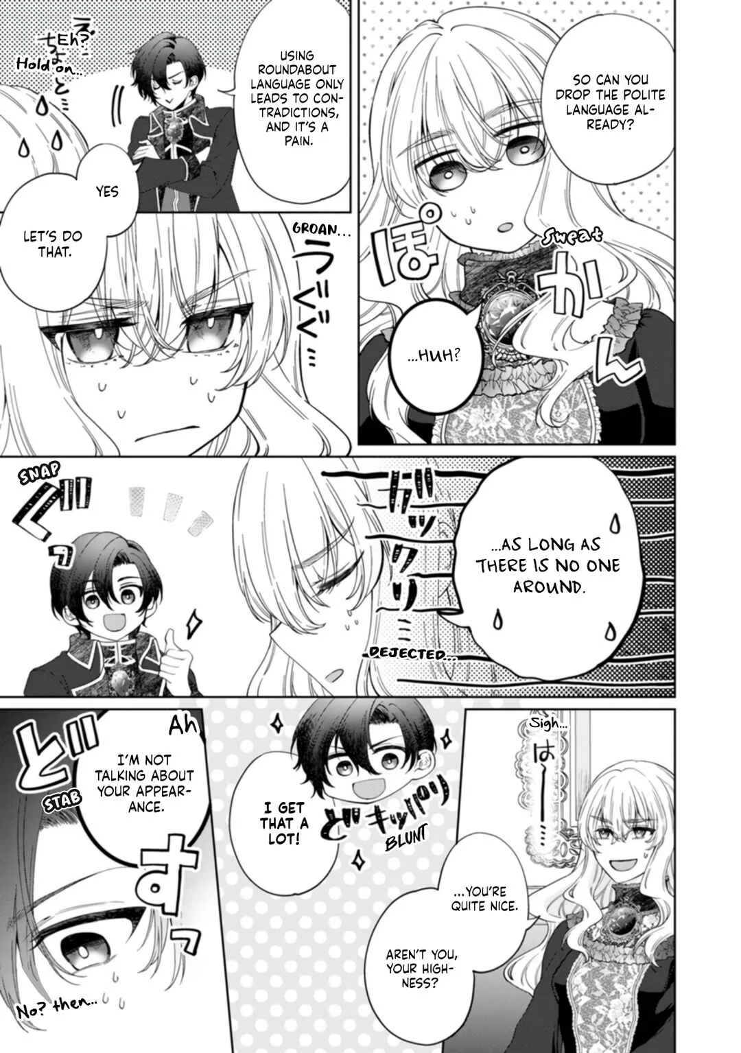 Akuyaku Reijou no Nariagari ~Ringoku de Houseki no Seijo to Yobareru Made~ Chapter 3 - Page 45