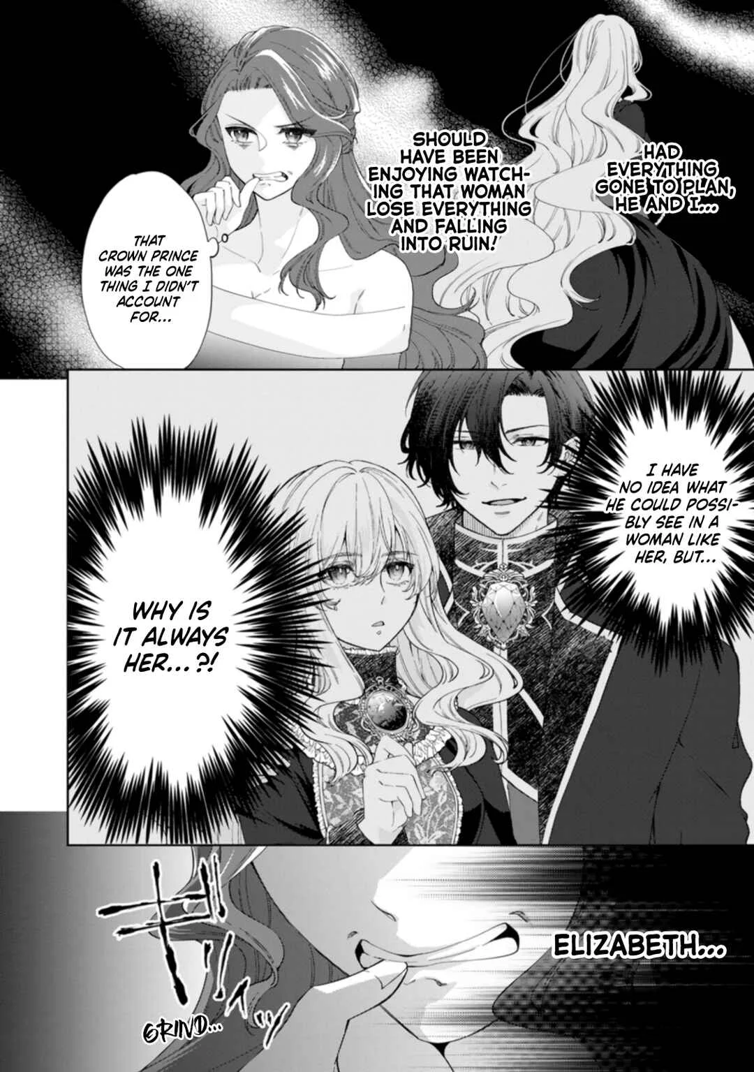 Akuyaku Reijou no Nariagari ~Ringoku de Houseki no Seijo to Yobareru Made~ Chapter 4 - Page 2
