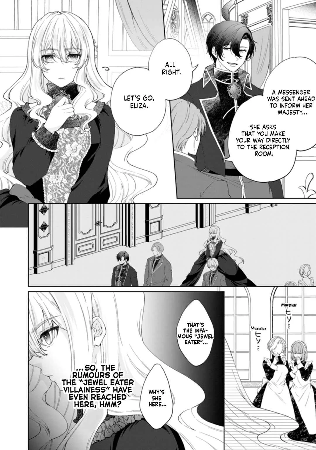 Akuyaku Reijou no Nariagari ~Ringoku de Houseki no Seijo to Yobareru Made~ Chapter 4 - Page 8