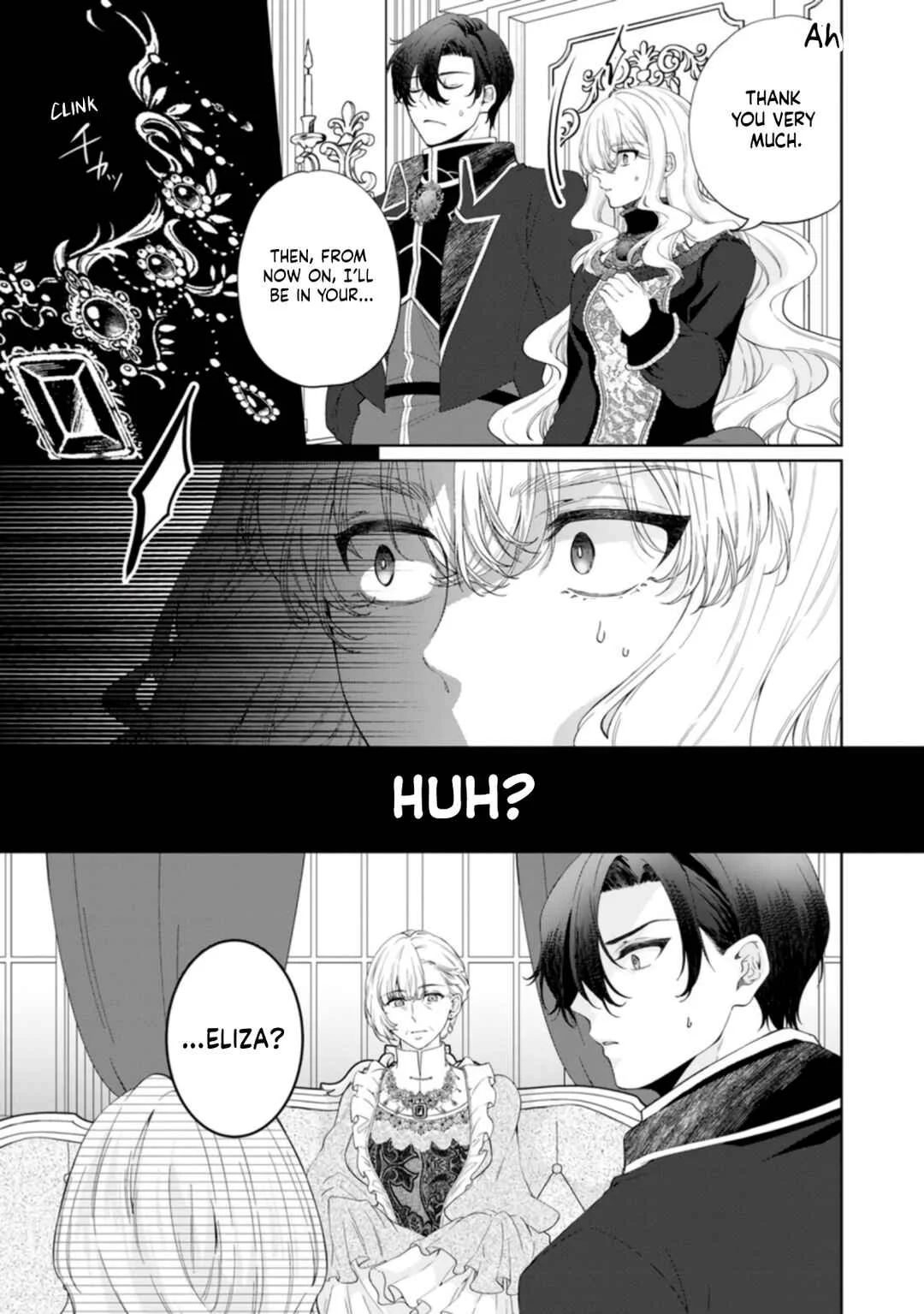 Akuyaku Reijou no Nariagari ~Ringoku de Houseki no Seijo to Yobareru Made~ Chapter 4 - Page 15