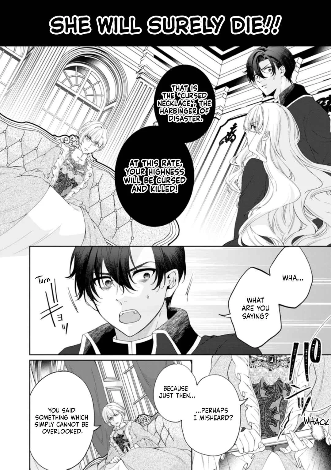 Akuyaku Reijou no Nariagari ~Ringoku de Houseki no Seijo to Yobareru Made~ Chapter 4 - Page 18