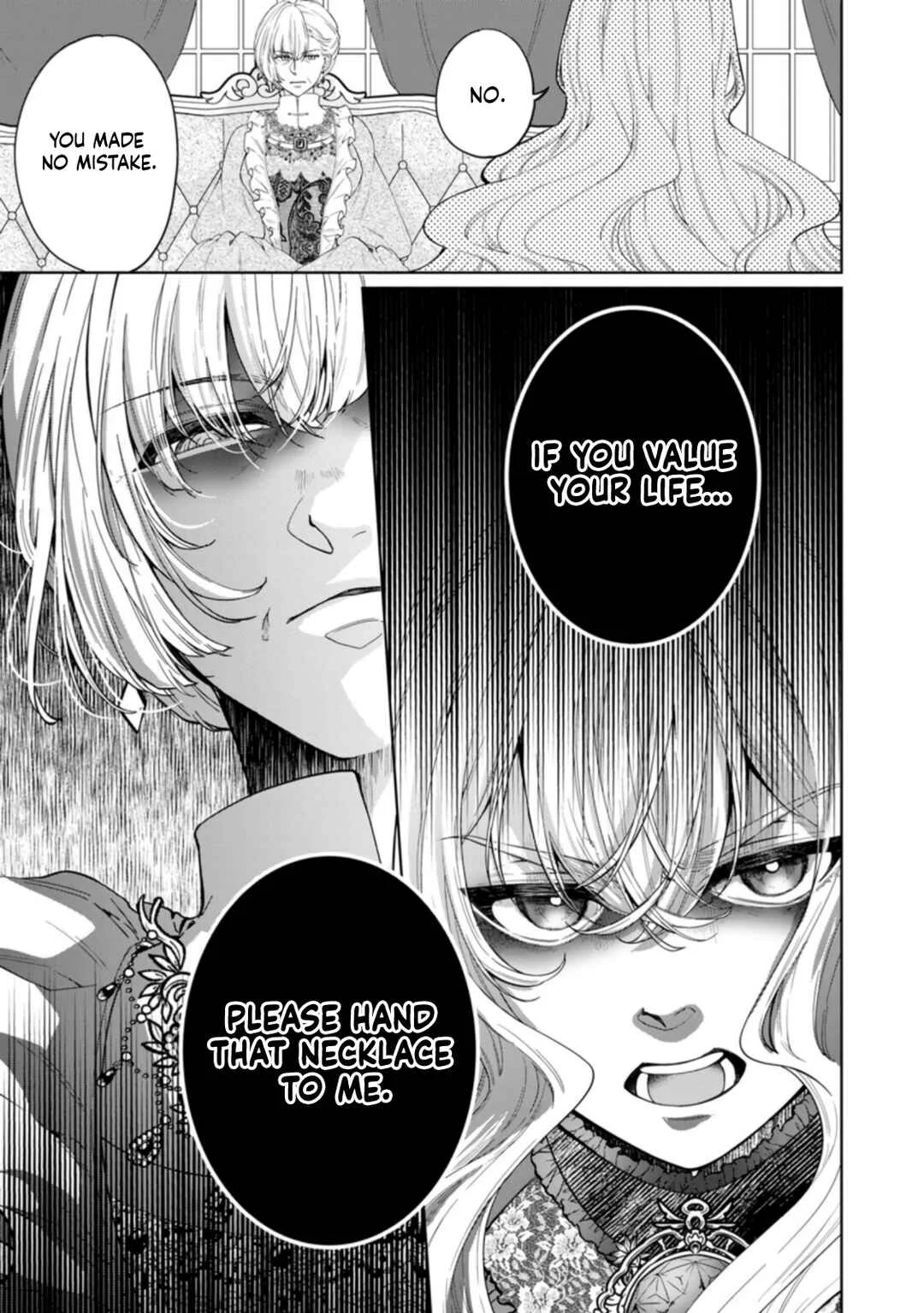 Akuyaku Reijou no Nariagari ~Ringoku de Houseki no Seijo to Yobareru Made~ Chapter 4 - Page 19