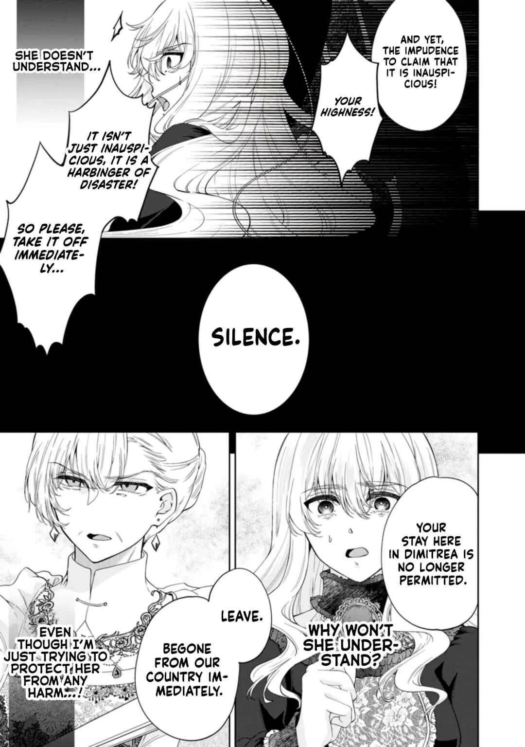 Akuyaku Reijou no Nariagari ~Ringoku de Houseki no Seijo to Yobareru Made~ Chapter 4 - Page 21