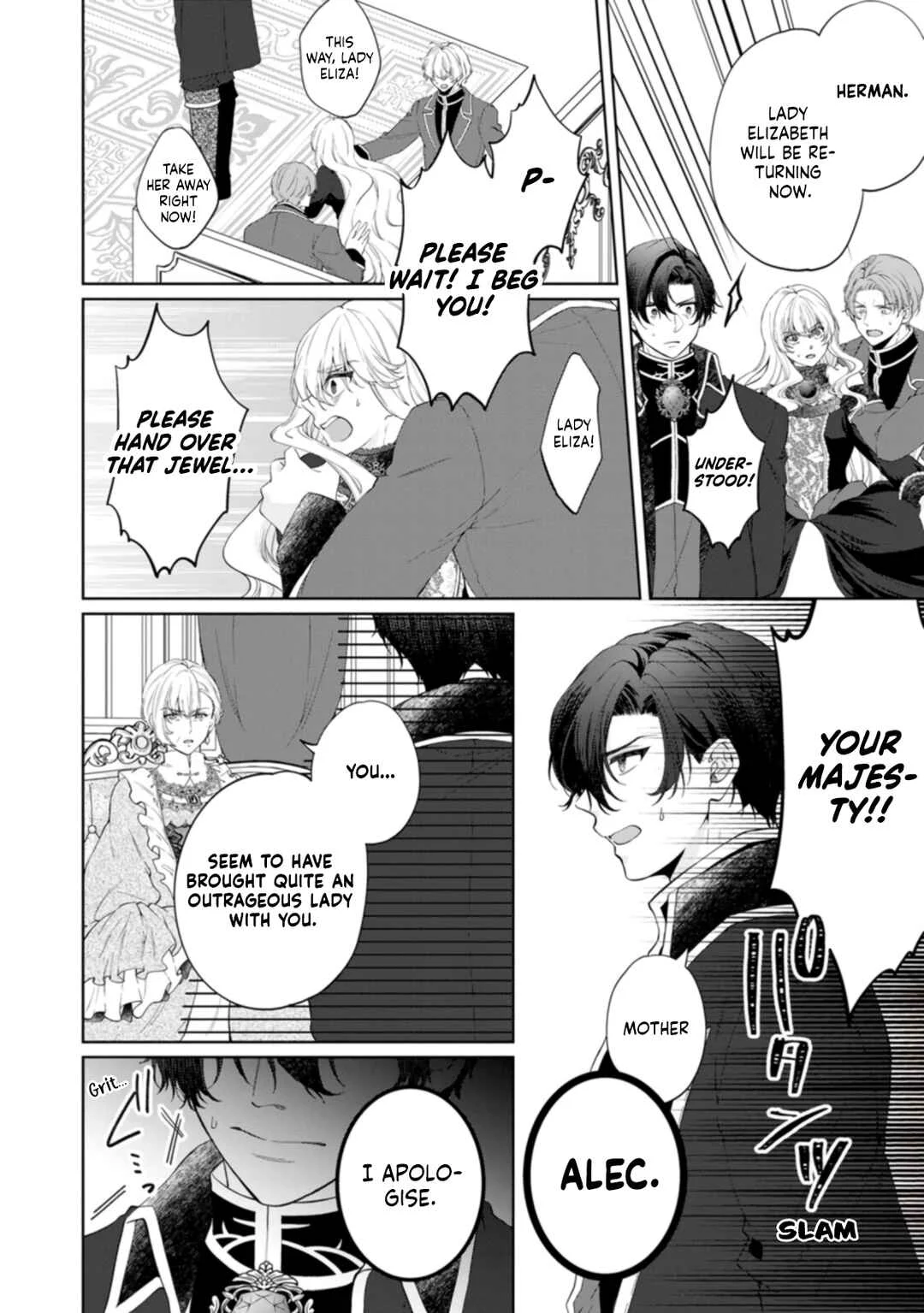 Akuyaku Reijou no Nariagari ~Ringoku de Houseki no Seijo to Yobareru Made~ Chapter 4 - Page 22