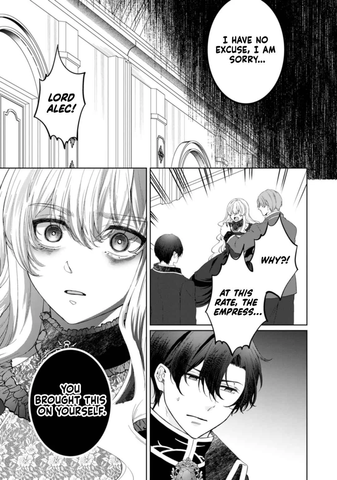Akuyaku Reijou no Nariagari ~Ringoku de Houseki no Seijo to Yobareru Made~ Chapter 4 - Page 23