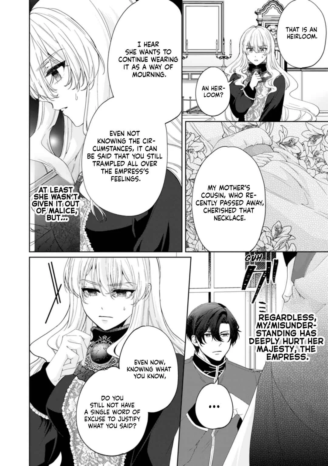 Akuyaku Reijou no Nariagari ~Ringoku de Houseki no Seijo to Yobareru Made~ Chapter 4 - Page 26
