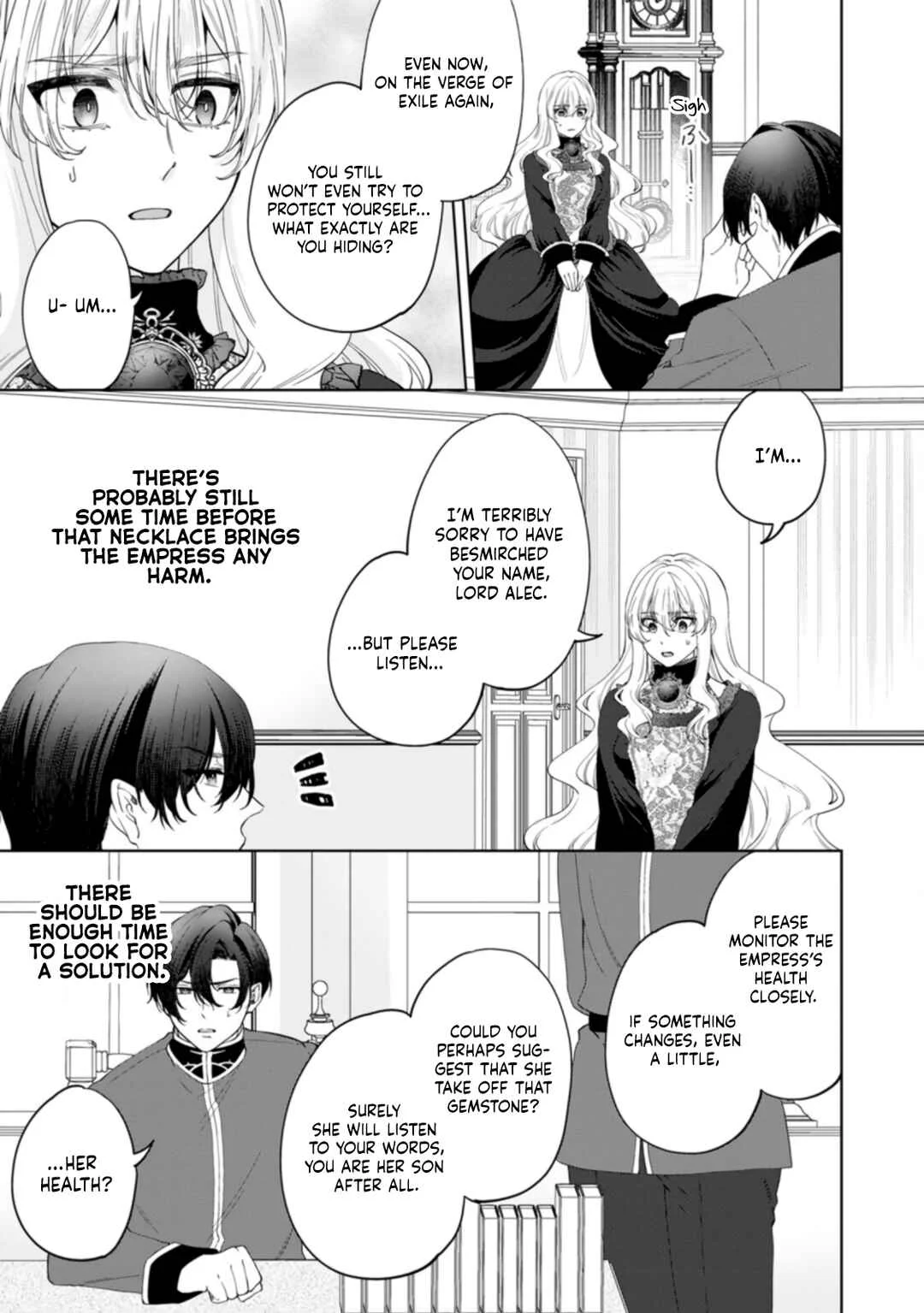 Akuyaku Reijou no Nariagari ~Ringoku de Houseki no Seijo to Yobareru Made~ Chapter 4 - Page 27