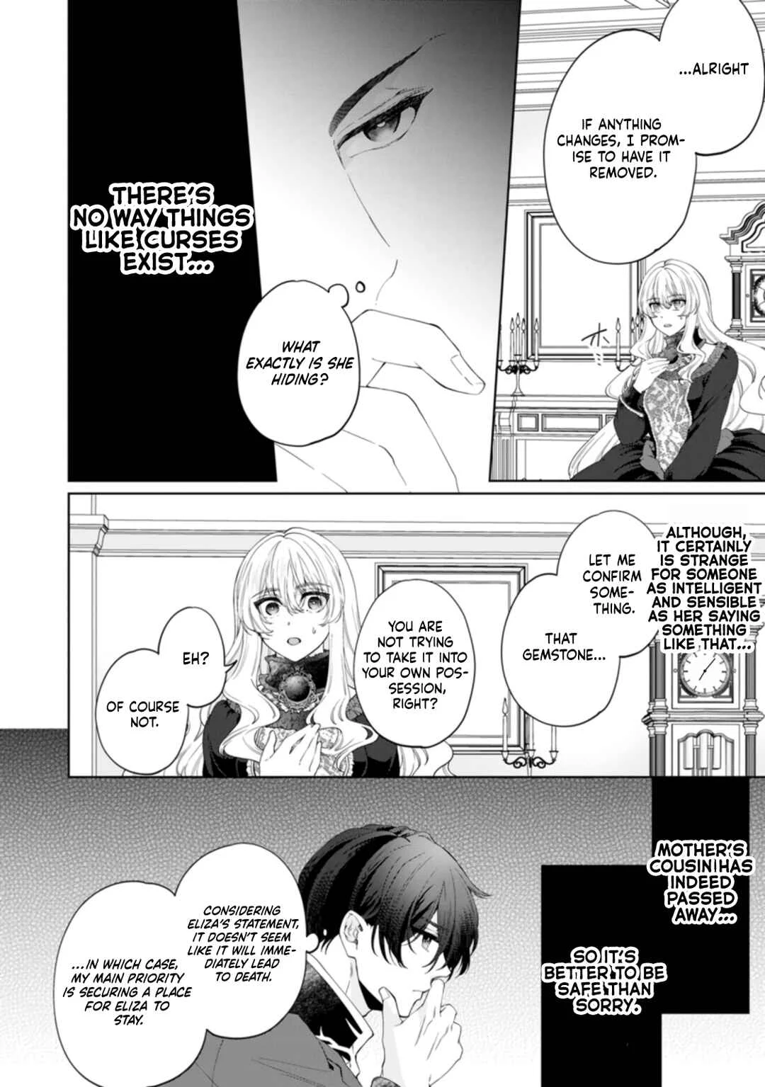 Akuyaku Reijou no Nariagari ~Ringoku de Houseki no Seijo to Yobareru Made~ Chapter 4 - Page 28