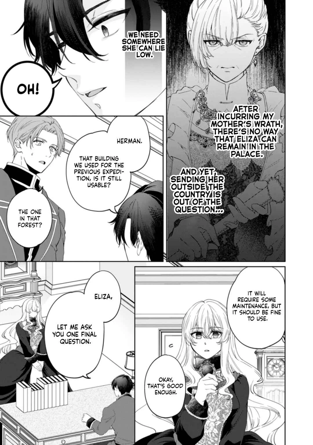 Akuyaku Reijou no Nariagari ~Ringoku de Houseki no Seijo to Yobareru Made~ Chapter 4 - Page 29