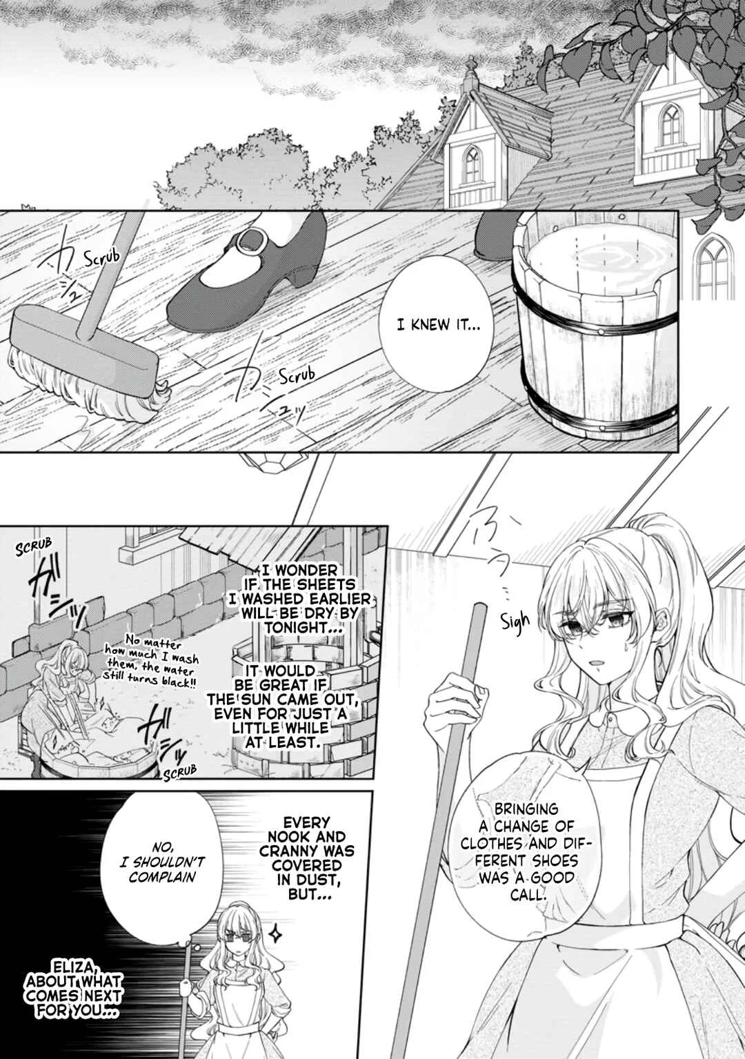 Akuyaku Reijou no Nariagari ~Ringoku de Houseki no Seijo to Yobareru Made~ Chapter 5 - Page 1