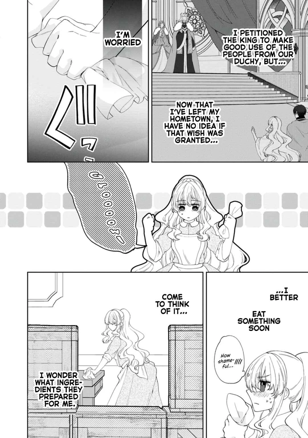 Akuyaku Reijou no Nariagari ~Ringoku de Houseki no Seijo to Yobareru Made~ Chapter 5 - Page 8