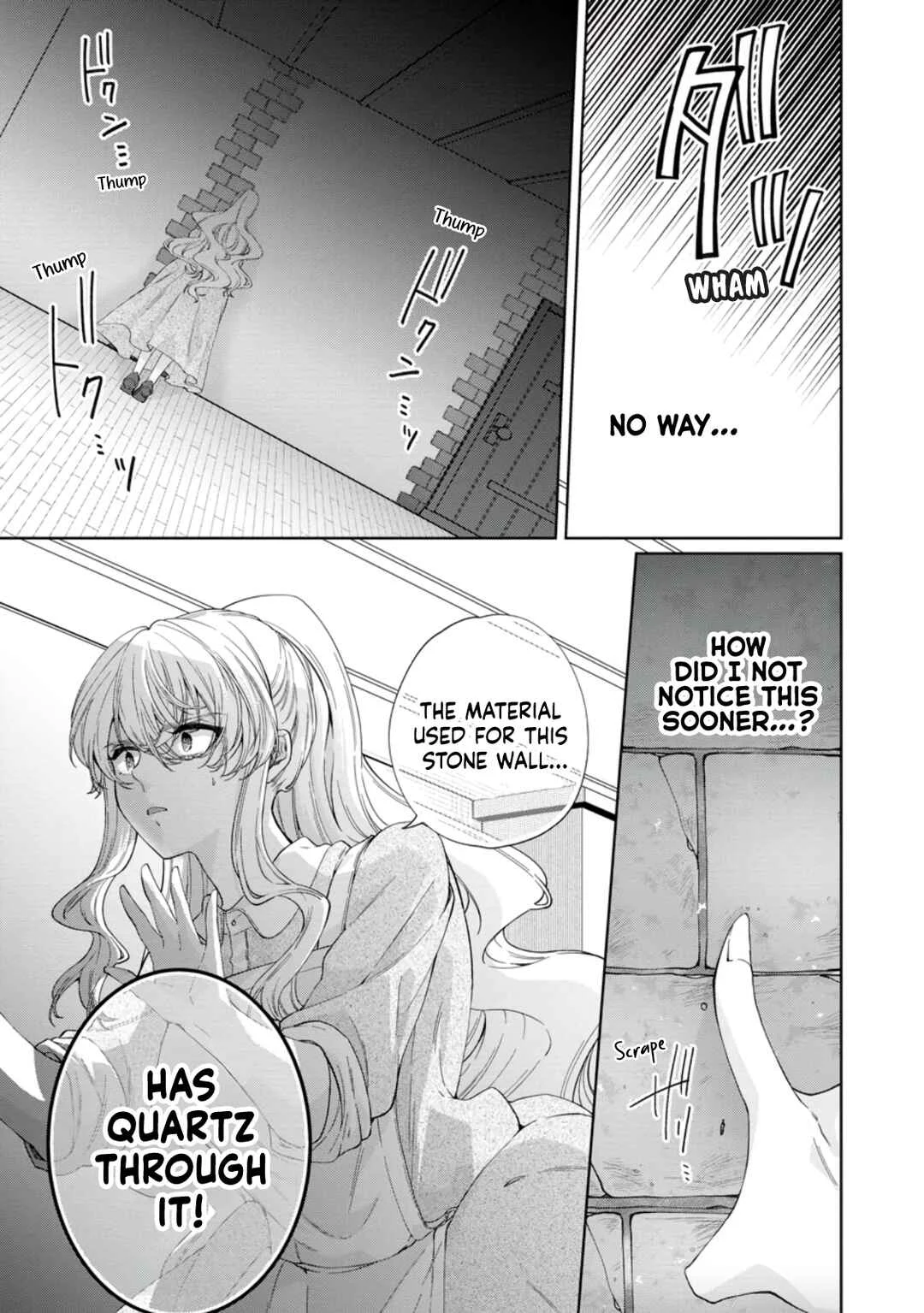 Akuyaku Reijou no Nariagari ~Ringoku de Houseki no Seijo to Yobareru Made~ Chapter 5 - Page 17