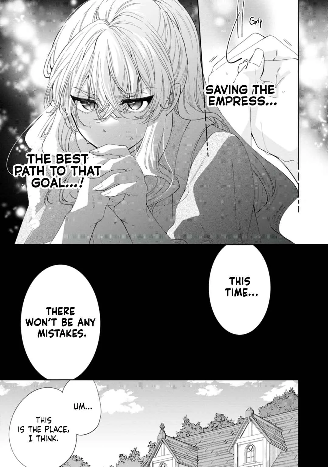 Akuyaku Reijou no Nariagari ~Ringoku de Houseki no Seijo to Yobareru Made~ Chapter 5 - Page 23