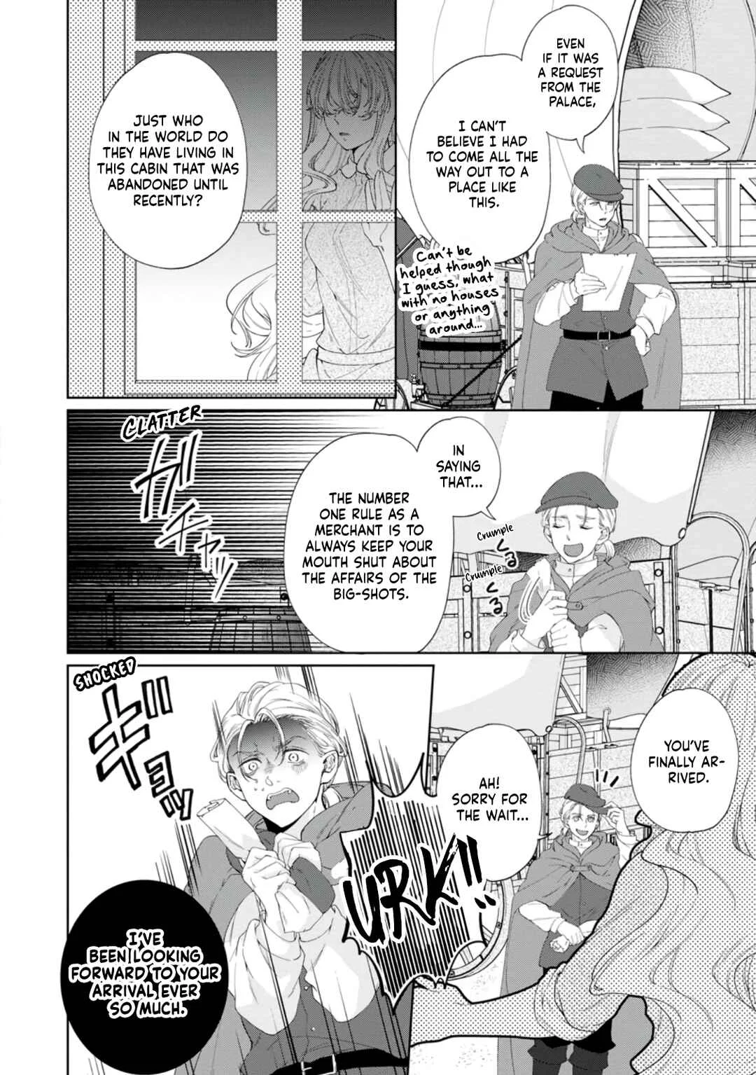 Akuyaku Reijou no Nariagari ~Ringoku de Houseki no Seijo to Yobareru Made~ Chapter 5 - Page 24