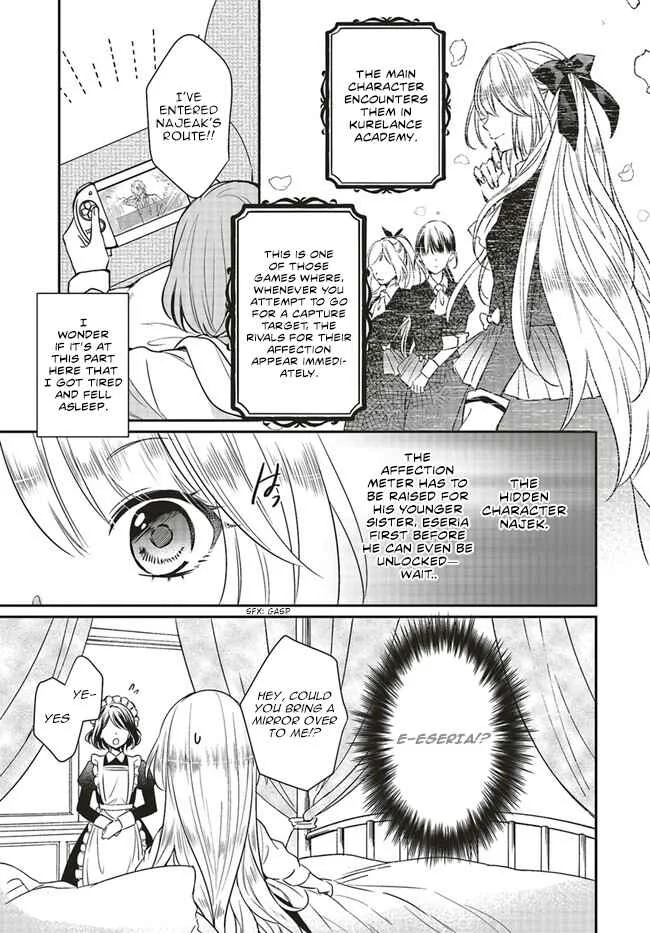 Akuyaku Reijou no Taida na Tameiki Chapter 1.1 - Page 5