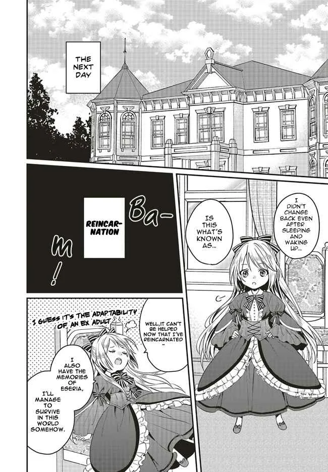 Akuyaku Reijou no Taida na Tameiki Chapter 1.1 - Page 10