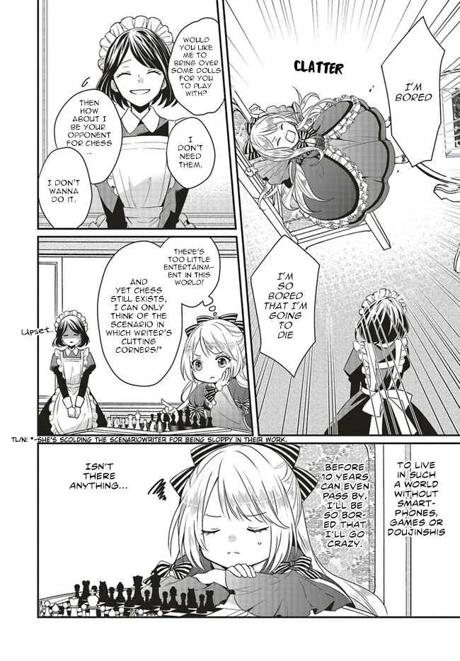 Akuyaku Reijou no Taida na Tameiki Chapter 1.1 - Page 12