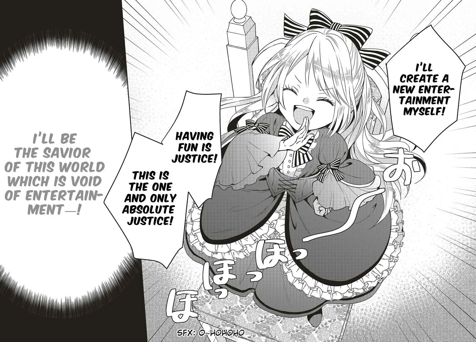 Akuyaku Reijou no Taida na Tameiki Chapter 1.1 - Page 14