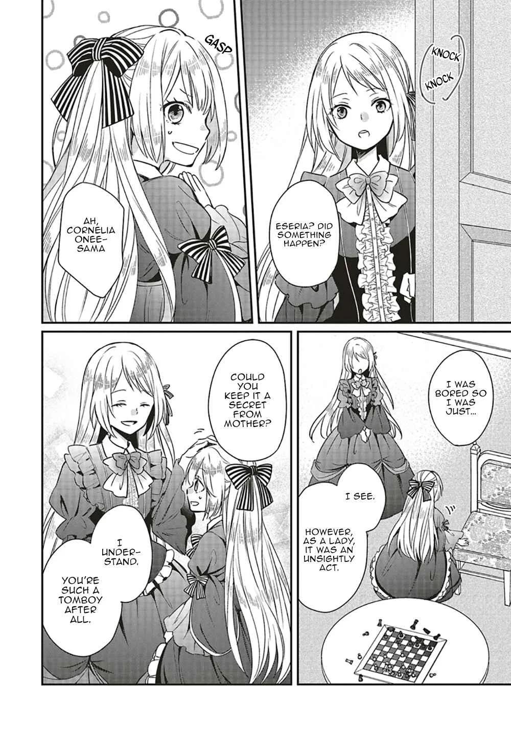 Akuyaku Reijou no Taida na Tameiki Chapter 1.2 - Page 1