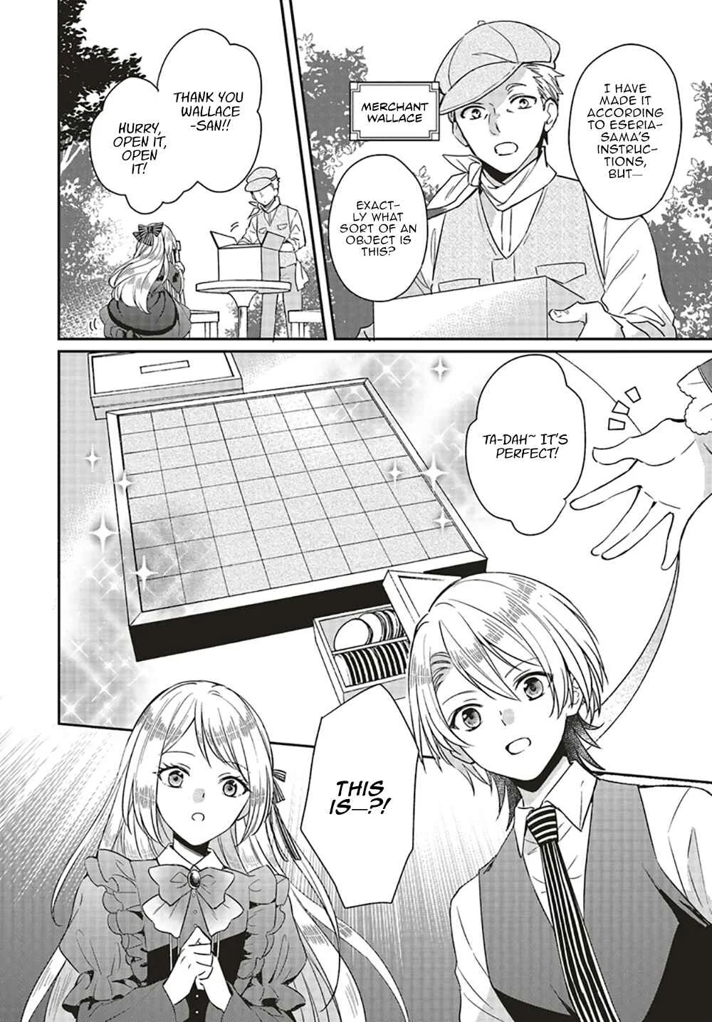 Akuyaku Reijou no Taida na Tameiki Chapter 1.2 - Page 5