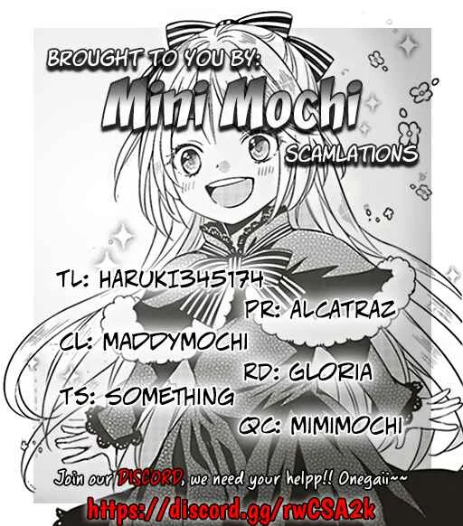 Akuyaku Reijou no Taida na Tameiki Chapter 1.2 - Page 11