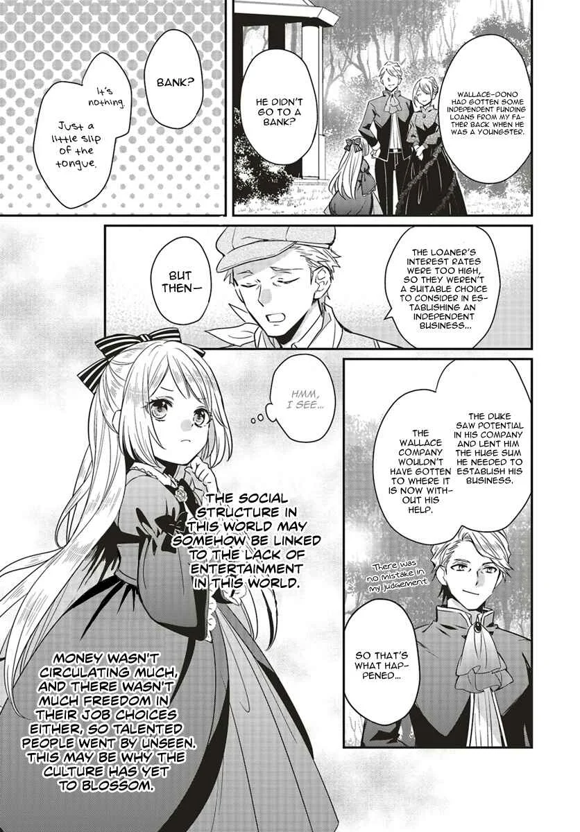 Akuyaku Reijou no Taida na Tameiki Chapter 1.3 - Page 2